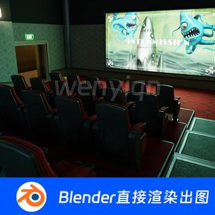 电影院座椅屏幕银幕Blender场景模型1466
