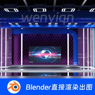 电视舞台演播室访问访谈节目展厅展馆展台Blender场景模型1868