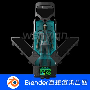 休眠舱维生舱培养皿能量舱太空船胶囊实验室Blender场景模型1351