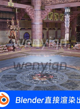中国风古建筑破损寺庙佛堂宫殿日式演武场中式Blender场景1235