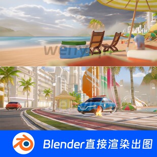 卡通海滨城市沿海公路现代建筑沙滩大海海边Blender模型661