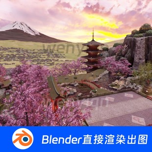 古代中式建筑日本神社樱花富士山Blender模型694