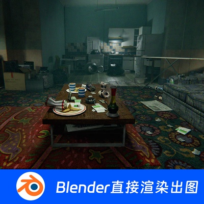 卧室房间现代客厅沙发床出租房Blender场景模型1350