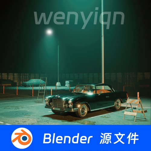 赛博汽车复古雾马路复古迷雾公路夜晚Blender场景模型2319