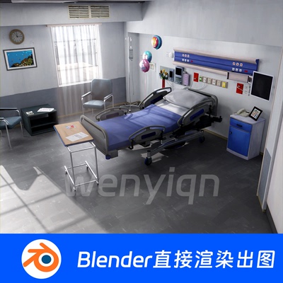 医院病房病床康复室输液室研究室实验室手术Blender场景模型1671