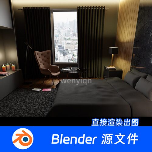 Blender模型现代豪华别墅公寓床台灯酒店房间内饰460