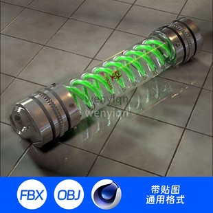 3D模型三维C4D科幻电池培养皿武器465