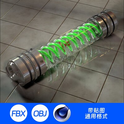 3D模型三维C4D科幻电池培养皿武器465