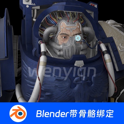 男机器人变形机甲Blender场景模型1650