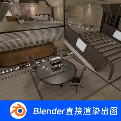 客厅卧室会议室赛博朋克未来房间复式公寓Blender场景模型1331