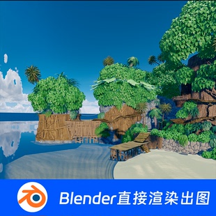 小岛海边大海岛屿风景山脉树木Blender场景模型1297