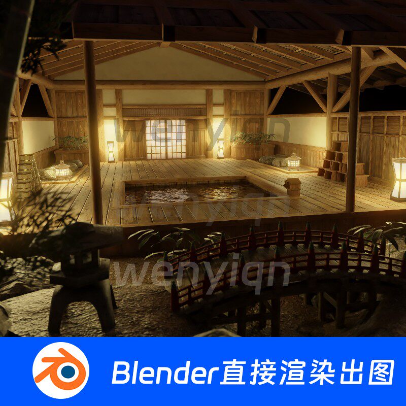 日本浴池日式温泉日本汤屋澡堂浴场Blender模型657