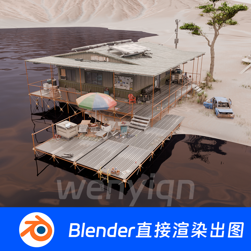 赛博未来废墟废土街道城市贫民窟末世房子Blender场景模型1646