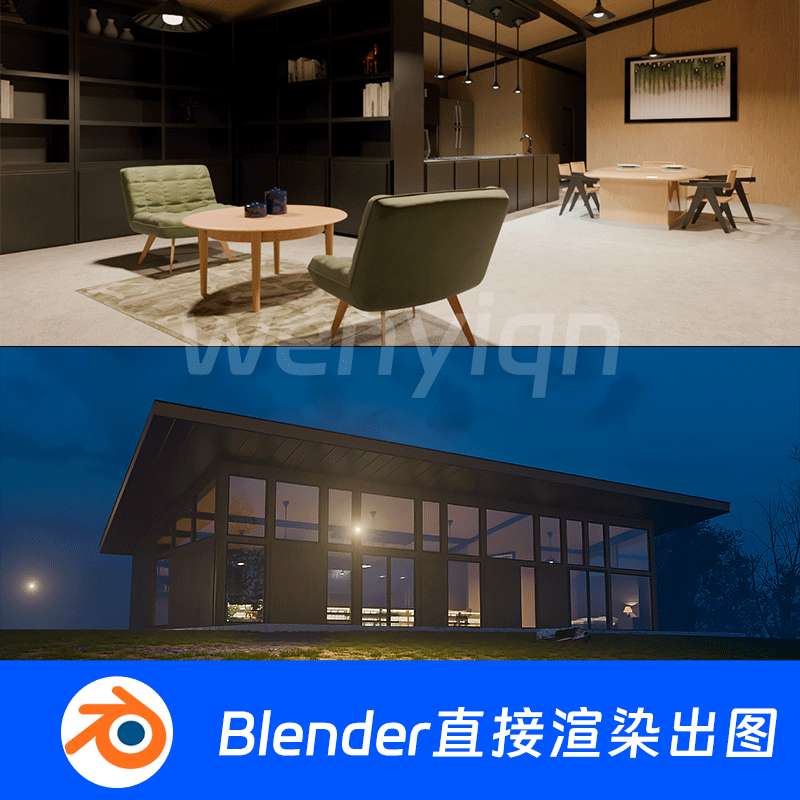 别墅屋子房子室内室外酒店度假Blender场景模型1874