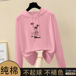 宽松显瘦卫衣潮 百搭拼接连帽上衣ins时尚 纯棉长袖 t恤女2025年新款