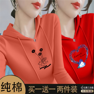 韩版 秋季 休闲t恤打底衫 100%纯棉连帽卫衣女长袖 减龄外穿上衣 新款