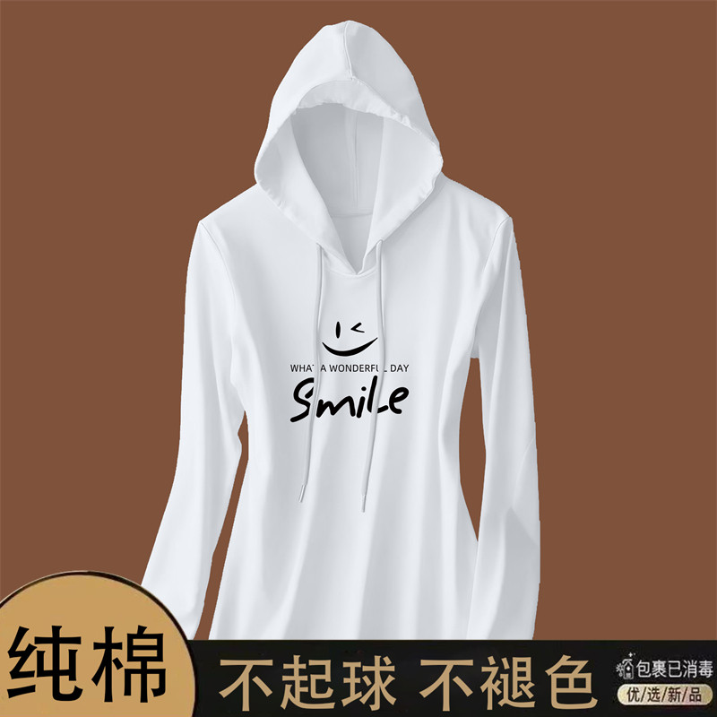 2025秋季新款洋气纯棉字母印花长袖连帽t恤女设计感薄款打底衫ins