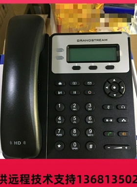 潮流GXP1610/1620IP网络话机8成新配件齐全功能正常使用
