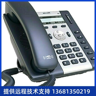 简能atcomA20WACIP电话机WIFI话机SIP话机支持WIFI2.4G 5.8G