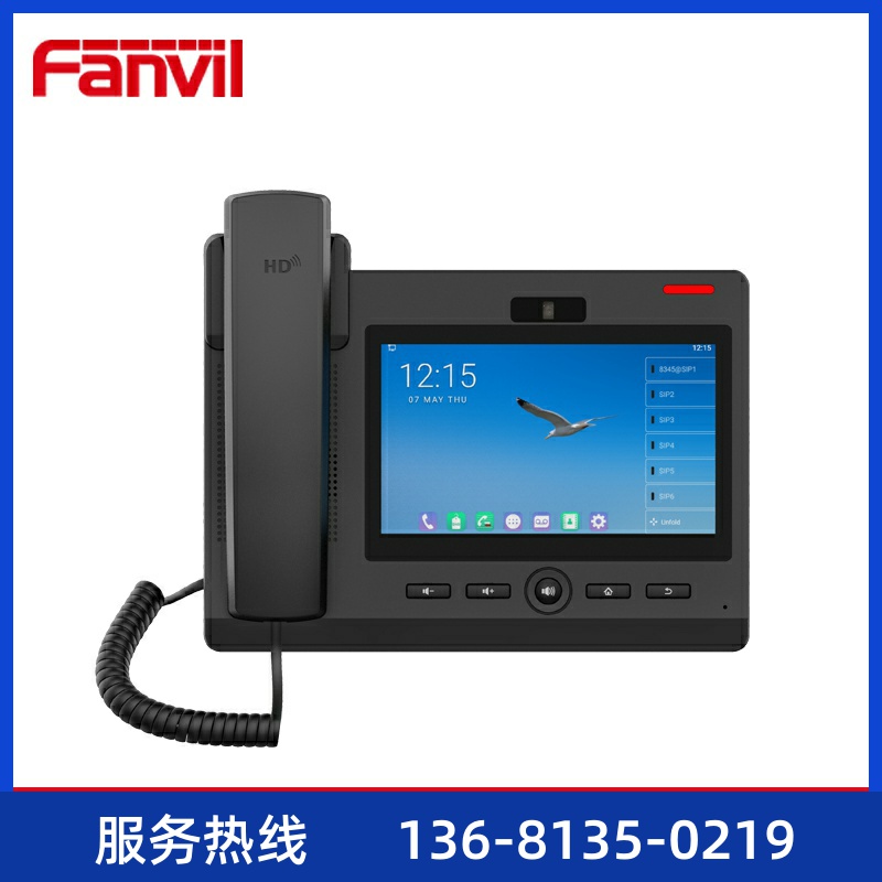 Fanvil方位F600S安卓触屏视频电话机 SIP可视电话 方位C600升级款