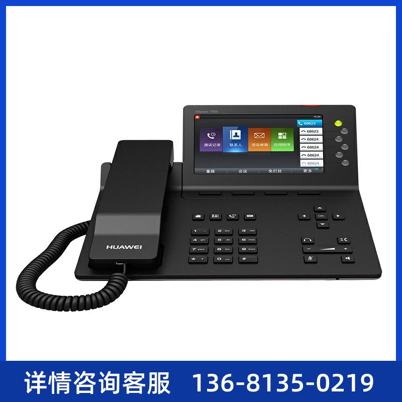 AUEW（HI）为华CP网S列