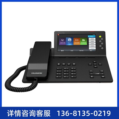 AUEW（HI）为华CP网S列