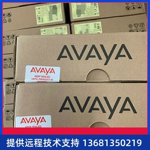 IP电话机 全新原装 亚美亚1608i 1608 avaya办公座机 未拆封AVAYA