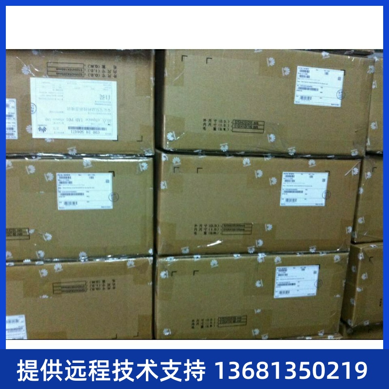 【全新正品】华为ASI模拟用户接口板U111ASIB1现