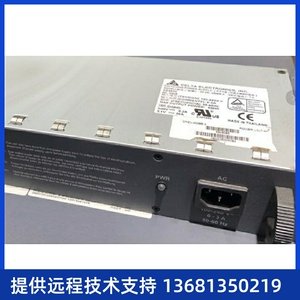 Avaya PS4504 Power  for G450 700432529 or 700459498
