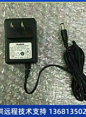 华为高价回收华为7910亿联t21yealinkt21t23G亿联t19E2亿联t21IP