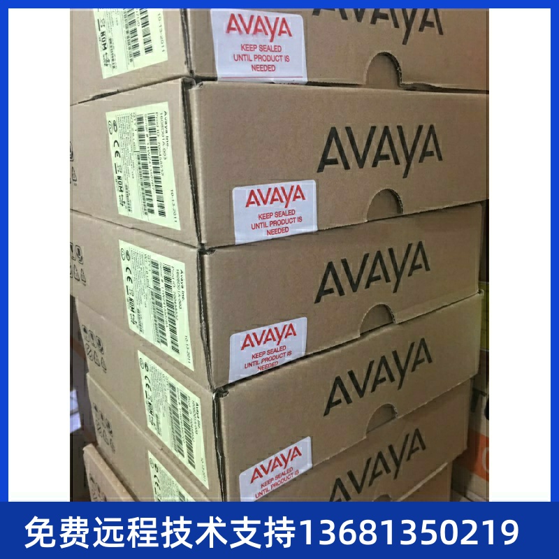 Avaya 1603I IP电话机 亚美亚 1603 办公电话 原装现货 特价2012