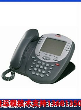 AVAYA IP电话机1608I 9608D 9608G数字电话机1403 1408 9504 2420