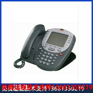 IP电话机1608I 9504 9608D 1408 2420 9608G数字电话机1403 AVAYA
