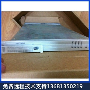 TN2302AP 正品 Media 2006年份 Pro 全新库存Avaya