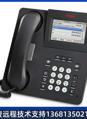 Avaya 9621G 9611 9608 1608 IP Phone原厂正品，质保一年！