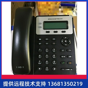 潮流GXP1610 1620IP網(wǎng)絡(luò)話機8成新配件齊全功能正常使用