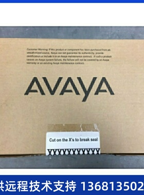 AVAYA MM716 24路模拟分机卡板 700466642 全新现货 质保一年