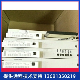 Card CPU TN2402 PROCESSOR AVAYA 有用户名密码 DEFINITY