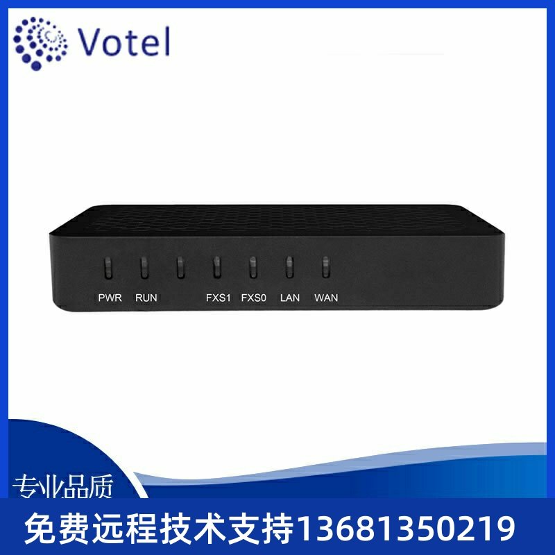 鼎通达dinstar DAG1000-2S 2口FXS接话机  IAD SIP模拟语音网