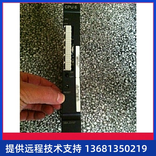 阿尔卡特 Alcatel CPU6 板卡，CPU板卡