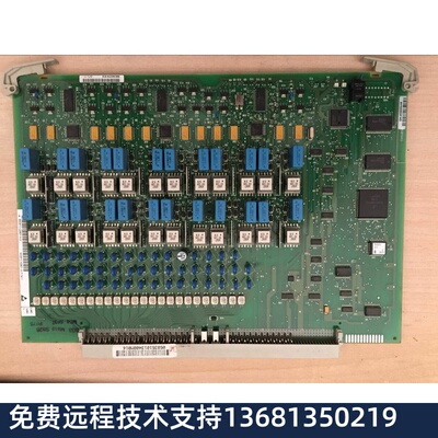 正品西门子hipath3550 SLA24N 西门子3550 24路模拟分机板 用户板