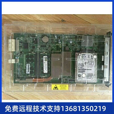 Avaya S8300E 原装拆机 需要订货 适用于G450 G430电话交换机系列