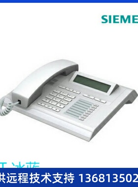西门子话机OpenStage 15T 20T 40T 60T 电话机 Unify全新