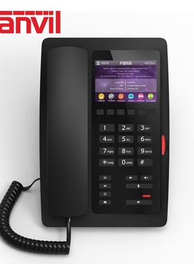方位Fanvil酒店IP电话机H2U 壁挂式电梯楼道小型VoIP话机座机 SIP