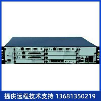 华为eSpace U1910/U1930/U1960/U1980 交换机IP PBX解决方案