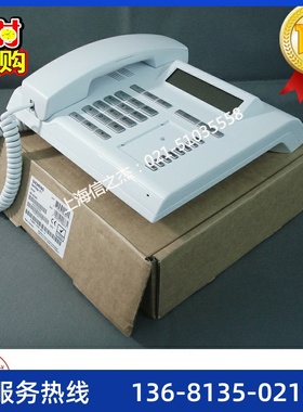 【18年庆】西门子 UNIFY OpenStage 15T 数字专用电话机 全新原装