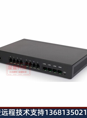 鼎信通达语音网关DAG1000-8S，8FXS网关，IAD-8S，