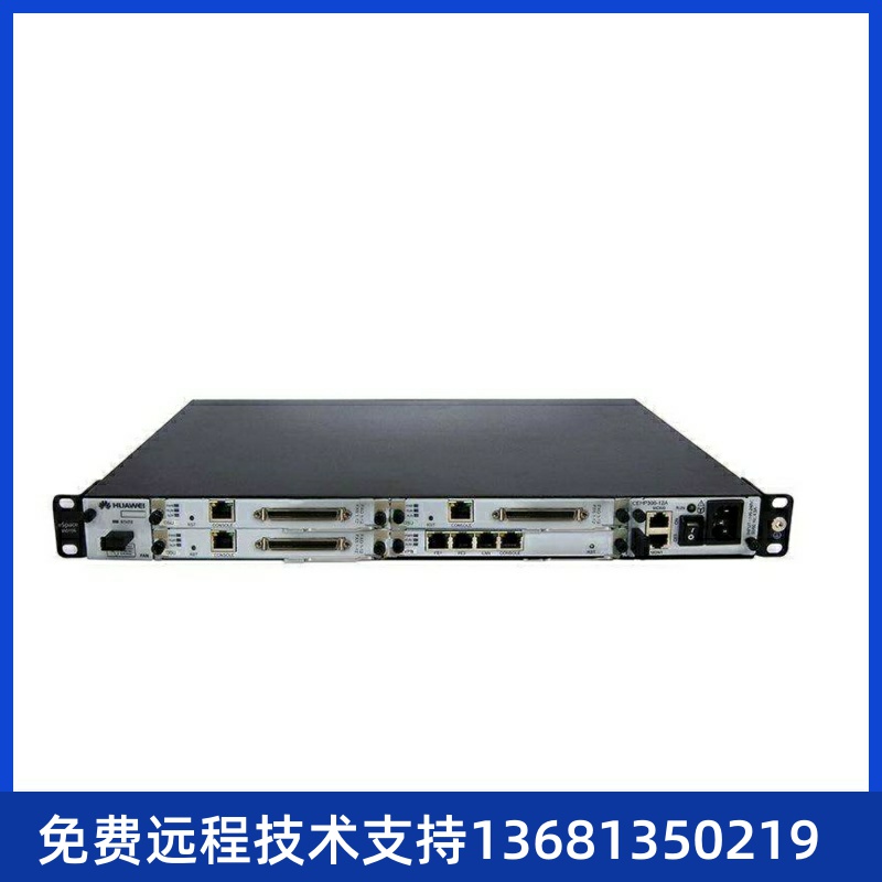 华为eSpace IAD132E(T)\IAD1224\IAD196\IAD104综合接入通信设备 3C数码配件 USB电话机/网络电话机 原图主图