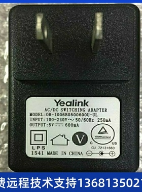 方位IP电话潮流办公SIP话机亿联T19P/T21PE2/T23G/T30/T31P/T33G