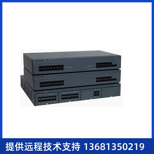 rte其他ho/Aac集f（案）
